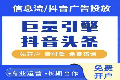 百度搜索推广案例：如何通过关键词策略提升品牌曝光