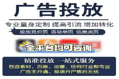 案例分析：信息流内容布局优化